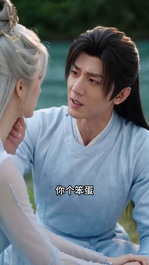 捡个失忆女帝当老婆(81集) 捡个失忆女帝当老婆(81集)精彩热门短剧