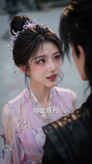 异界邪少（60集）短剧介绍