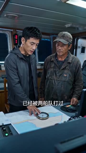 你薄情寡义我另起风帆（58集）民国短剧推荐