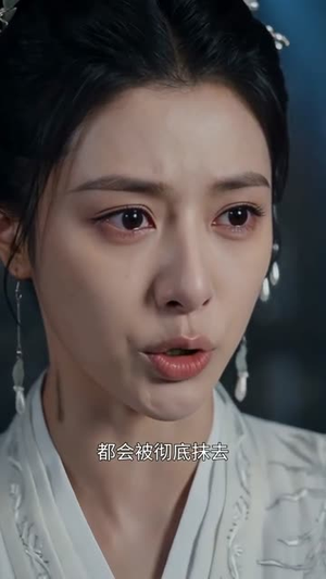 灵根被毁后，我靠吞噬成神了（71集）热门短剧免费看