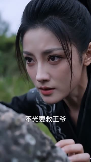 天相局中局,我是人维女神算(60集) 天相局中局,我是人维女神算(60集)看精彩短剧