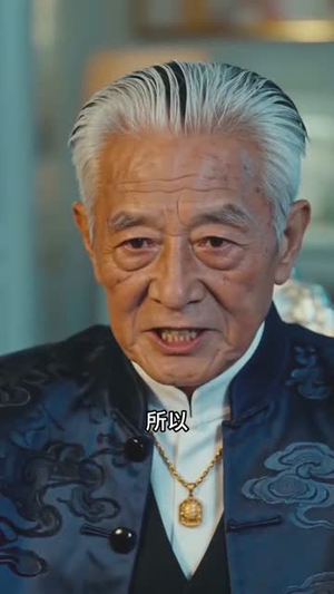 千年等一回（52集）短剧演员排行榜