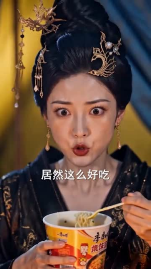 穿越后成为女帝的心尖宠臣（94集）热门火爆短剧