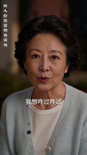弦外有声（59集）精彩好看短剧