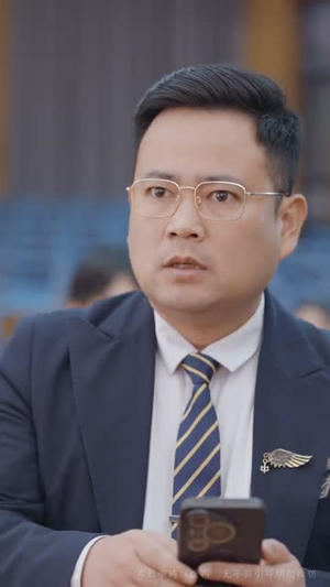 别拿奶奶不当祖宗（55集）在线看完整版