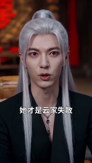 饲神（34集）更新时间