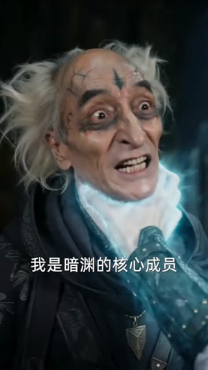 紫袍僵王，我有一锤可镇万妖（60集）一共多少集