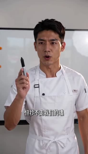 租金翻倍我搬空（36集）每日短剧分享