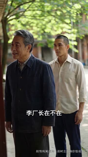凤归，颜十三翻身记（112集）精彩短剧免费看