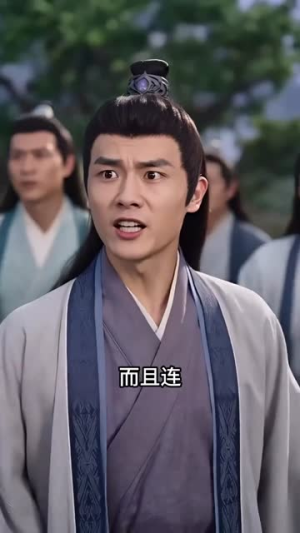 一剑镇诸天（78集）短剧全集完整版