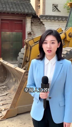 我家的地砖我不让（31集）短剧全集抢先看