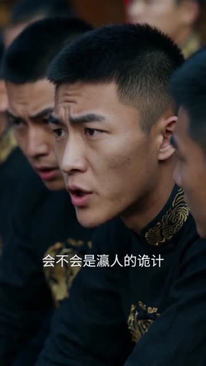 顾家废我十二年，我一战封神（68集）最热短剧抢先看