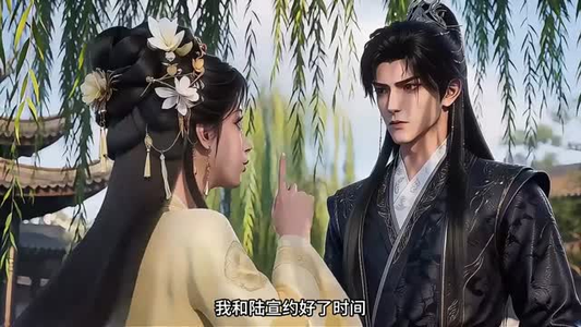 不负小夫君（41集）热门短剧大全