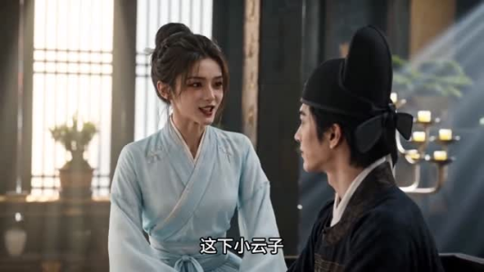 锻刃定情深：乱世共渡风尘（64集）好看的国产短剧