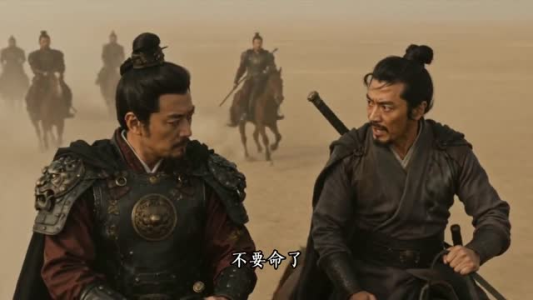 那妖魔是姜大人（101集）简直不要太好看
