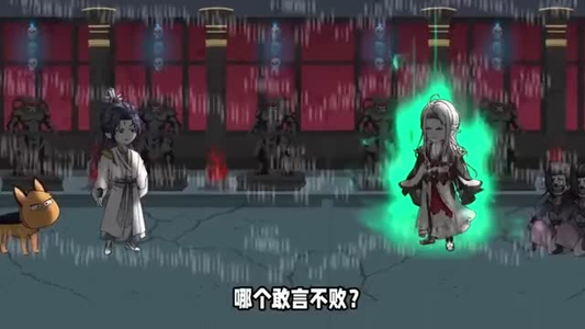 万古第一尊（127集）这短剧太好看了