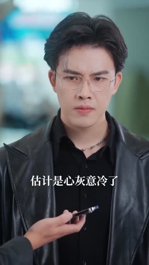 心脏被夺她归来（117集）精彩的短剧