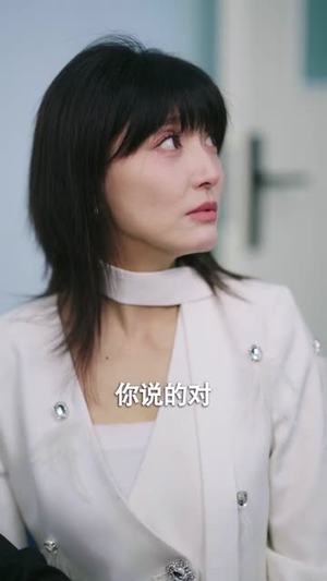 秦总别追了,夫人已经嫁人了(80集) 秦总别追了,夫人已经嫁人了(80集)短剧太好看