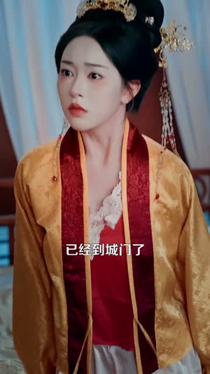 我家大鼎通古今，娇养了整个女儿国（86集）火热短剧抢先看