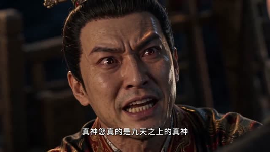 大汉第一倒爷的逆袭之路（41集）短剧演员排行榜
