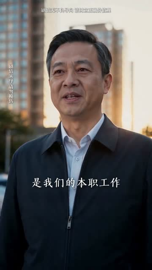 离谱！全县每人每天给我一百块？第二季（73集）在哪里看