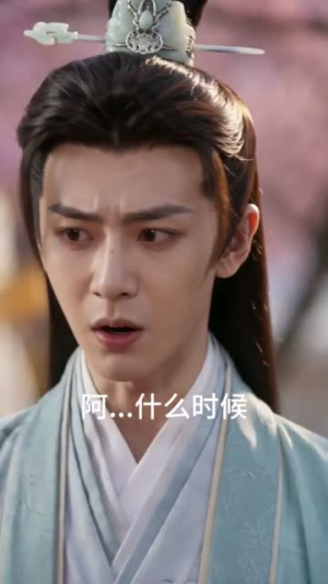 我亲手养成的权臣，只为我低头（80集）男频短剧推荐
