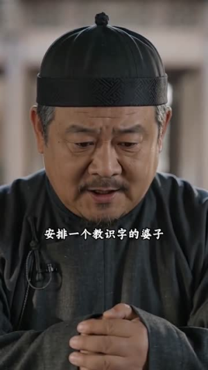 庶妹入府时,嫡女重生日(55集) 庶妹入府时,嫡女重生日(55集)免费看短剧