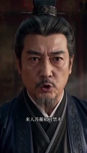 锦绣药后：权臣的换命真恩人（30集）免费短剧大全