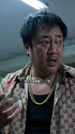 车位的风波（41集）好看的国产短剧