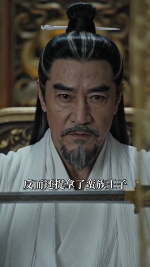 北凉帝师：从死囚营开始（63集）每天短剧分享