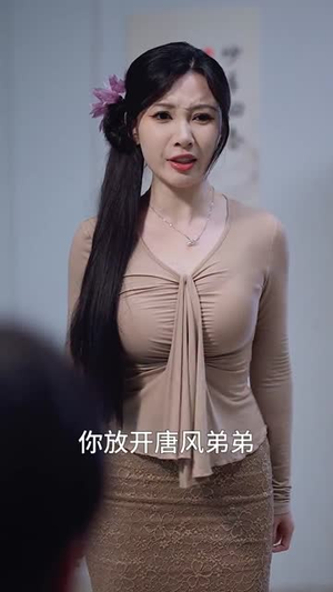 村医，我能看见疾病词条（84集）独家内容免费看