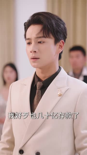 巅峰之路：从平凡到传奇（75集）这短剧太好看了