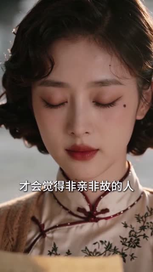 少帅的掌心宠是落难千金（40集）短剧中追到爽