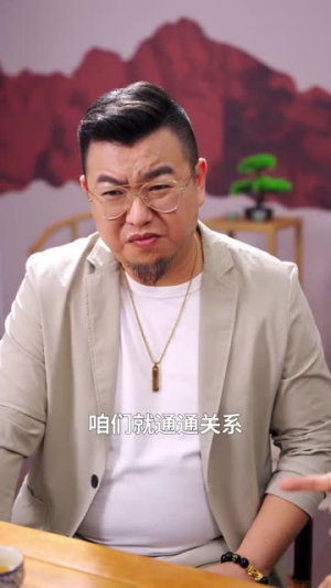 补办身份证那天，我凭白多了个女儿（40集）全集免费看短剧