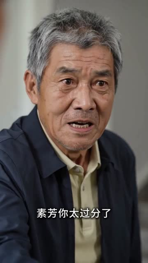 都领证了,你说白月光是真爱我及时止损(72集) 都领证了,你说白月光是真爱我及时止损(72集)免费看全集