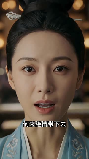 金权御天下（42集）在线观看