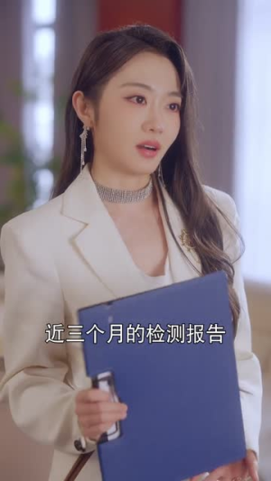 系统加持，解气又来财（70集）短剧免费看