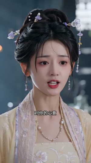 未婚夫偏心穿越女，我退婚封后（40集）每日短剧追不停