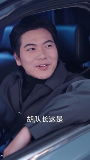 保安司机：我的好评能换一切（80集）最新火爆短剧