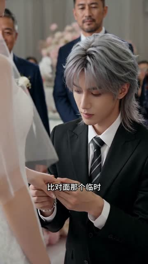 堵门后我不嫁了(52集) 堵门后我不嫁了(52集)一起追生活短剧
