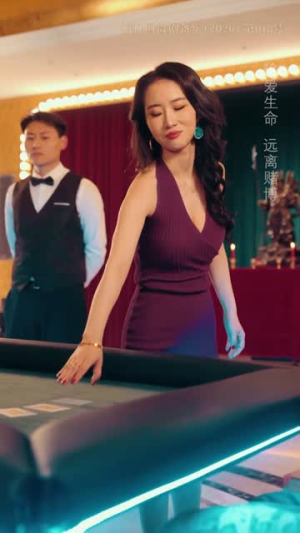 反赌风云之王者归来(71集) 反赌风云之王者归来(71集)每日短剧追不停