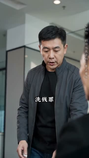 雪落新生(46集) 雪落新生(46集)温柔追捕短剧