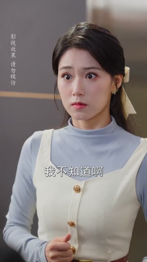 闪婚当天老公睁眼了（61集）短剧演员排行榜