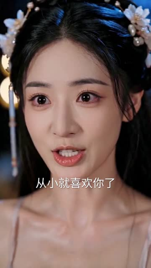 渡芳华（62集）短剧热门分享