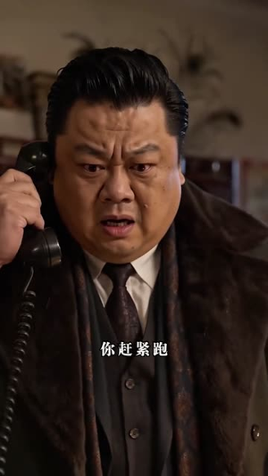 重生八零，从深山打猎开始（58集）演员表