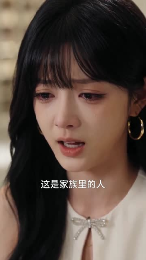 失忆狂婿之至尊归来(120集) 失忆狂婿之至尊归来(120集)夸克网盘观看