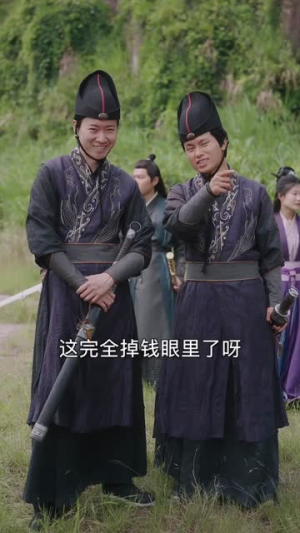 一文猎魔人(80集) 一文猎魔人(80集)在哪看