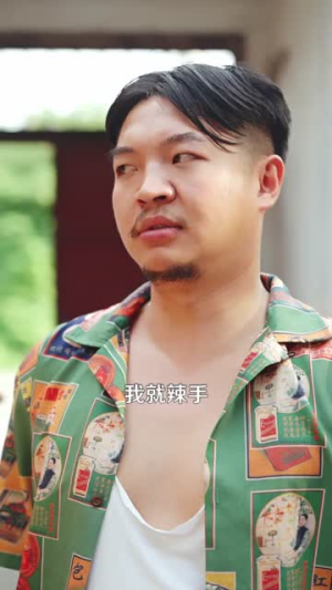 时光予暖(82集) 时光予暖(82集)免费观看就是爽