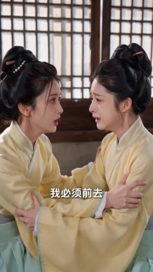 冷宫宫女翻身登后位（76集）太好看了短剧