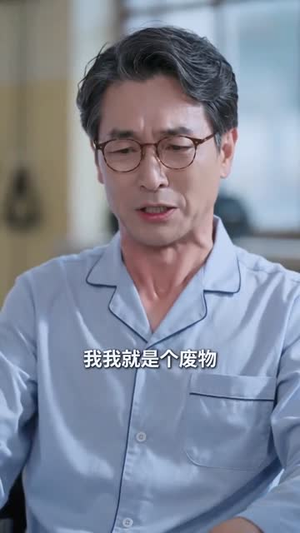 案板上的春天（70集）最新火爆短剧